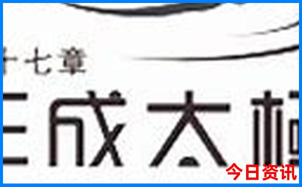 郴州避暑胜地有哪些